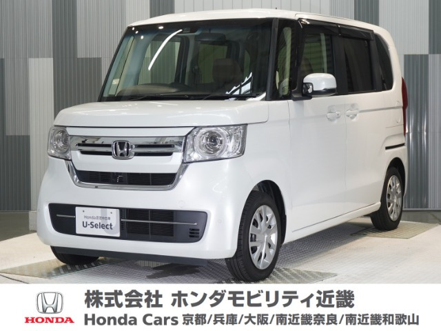 N-BOX L 