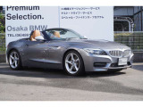 全国納車可能!アフターサービス拠点は最寄りBMW正規ディーラーご紹介いたします♪お問い合わせは大阪BMW Premium Selection 吹田(無料ダイヤル)0078-6002-613077迄お待ちしております。毎水曜、第二火曜日定休