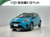 当社では、愛知・岐阜・三重・静岡在住で、現車確認可能な方への販売に限ります