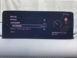 TSRは、走行中にフォワードセンシングカメラが認識した交通標識をメーターに表示することで、交通標識の見落とし防止を図り、安全運転を支援するシステム