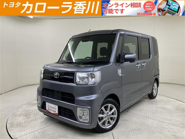 ピクシスメガ L SAIII 