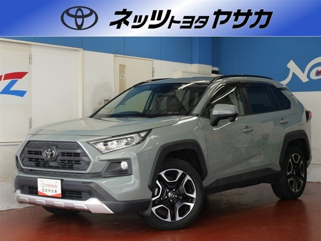 RAV4 2.0 アドベンチャー 4WD