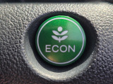 ワンタッチで省燃費走行をサポートするECONスイッチを装備。