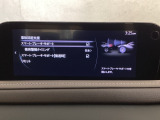 スマートブレーキサポート搭載!衝突の危険性が高い状況下でブレーキ制御を行い、衝突時の被害を軽減します!