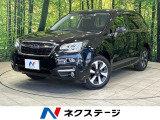 4WD 純正SDナビ 衝突被害軽減システム レーダークルーズ 禁煙車