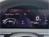 1オーナー車/走行16,254キロ。※掲載車が少しでも気になるお客さま、私共スタッフはクルマの事がよくわからないお客さまへ丁寧な説明を心掛けております。お気軽にご相談ください(定休日 火/水曜)。