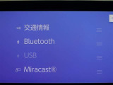 Bluetooth対応です☆お好きな音楽でますますドライブが楽しくなりますね(^^♪