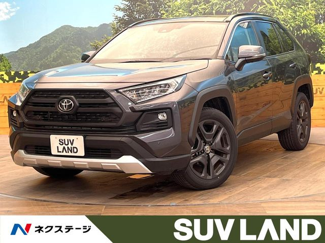 RAV4 2.0 G Zパッケージ 4WD 
