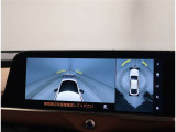 パノラミックビューモニター 車両上空より写したような画像をモニターに表示☆車庫入れや、幅寄せなどに大変便利な機能です♪