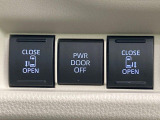 【両側パワースライドドア】スマートキーや運転席のスイッチで後席両側スライドドアの開閉が可能♪電動だから力を入れてドアを開ける必要が無く、小さなお子様でも簡単に開け閉めでき快適です♪
