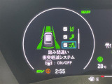 ◆北は北海道から南は沖縄まで、ご購入いただいたお車は全国にご納車が可能です!お電話、メール、動画などでリモートでお車のご案内も可能です!親切、丁寧に対応させて頂きますのでお気軽にご相談ください!