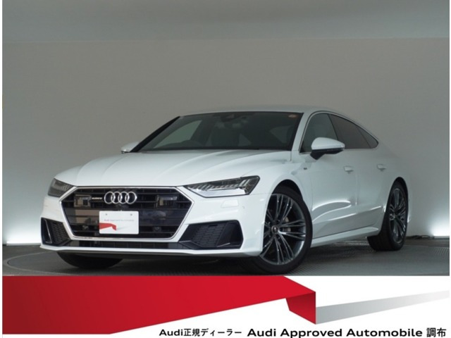 A7スポーツバック 40 TDI クワトロ ディーゼル 4WD 