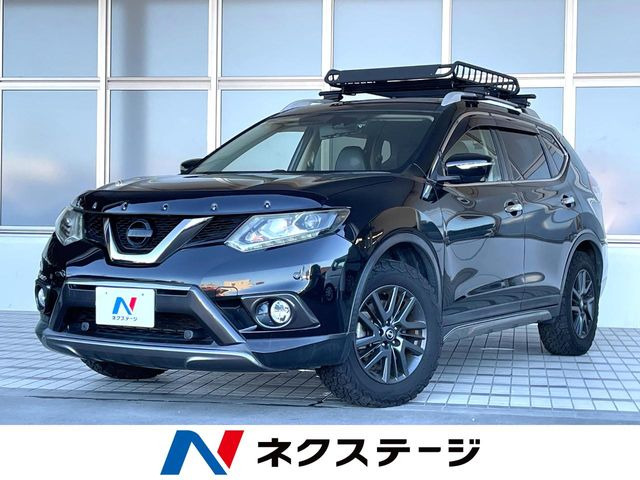 エクストレイル 2.0 20X ブラックエクストリーマーX エマージェンシーブレーキパッケ...