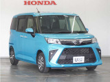 Honda中古車商品化整備基準に基づく法定12か月点検整備を実施致します。分解整備記録簿もお渡し致しますので、より安心してお乗りいただけます。。