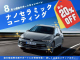 ポロ GTI エディション 25 