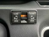 両側電動スライドドアで狭い所でも乗り降り楽々です!