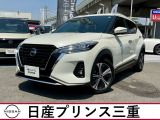 日産 キックス