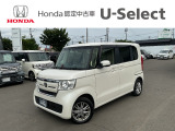 当店の車両を閲覧頂きありがとうございます、詳細は0154-55-3939までお気軽にお電話ください!