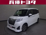 掲載中の車両は商談中や売約済みの場合があります。ご来店の前に掲載店舗へご確認をお願いいたします。