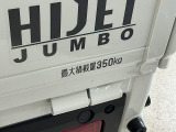お気に入りの1台に巡り合えるかも★☆(^_-)-☆