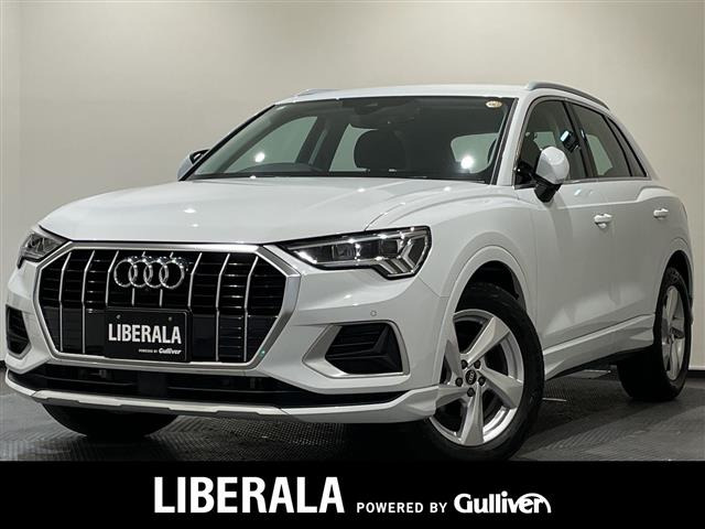 Q3 35 TFSI アドバンスド 修復歴無し