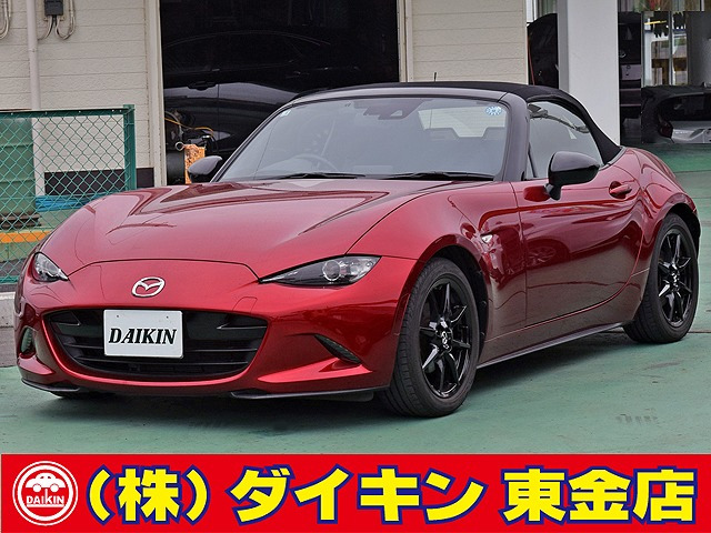 ロードスター 1.5 S スペシャルパッケージ SDナビTV テイン車高調 ETC