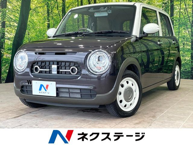 アルトラパン LC X