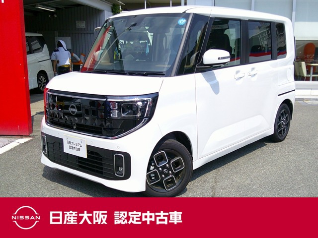 デイズ ハイウェイスターX プロパイロットエディション