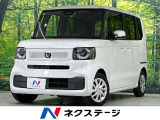 両側電動ドア 純正8型ナビ バックカメラ 衝突被害軽減システム