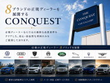 T-Cross TSI アクティブ 