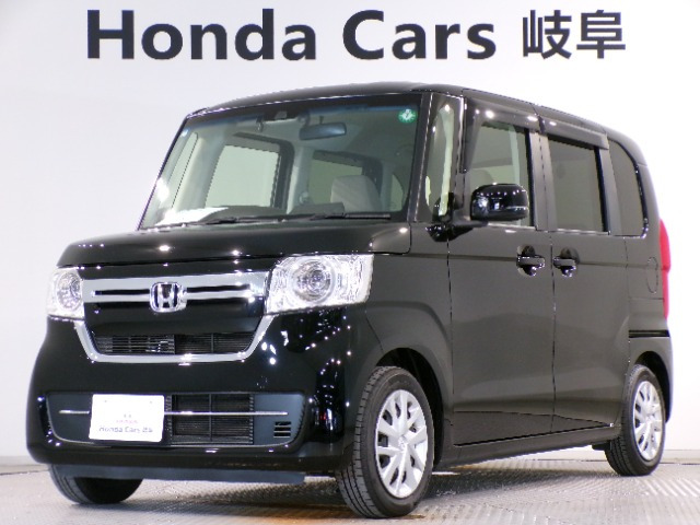N-BOX L