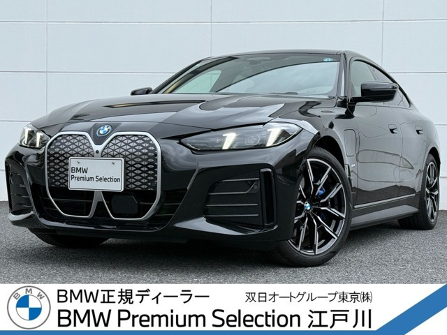 i4 eドライブ40 Mスポーツ