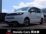 ホンダ フリード