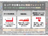 ヴォクシー 2.0 ZS GR スポーツ 
