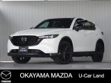 【マツダ認定中古車】360&deg;ビュー・モニター、ナビ付きCX-5が入荷しました。