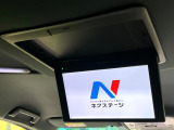 【フリップダウンモニター】大画面モニターで後席でもエンタメをお楽しみいただけます。小さなお子様にも大人気の装備です♪
