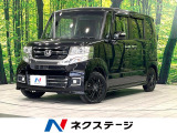 両側電動ドア 純正SDナビ バックカメラ 衝突被害軽減装置 禁煙車