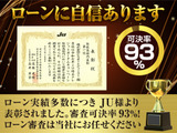 ★ETCが装備されています!!高速道路を利用する際は必需品ですよね!!ストレス無く料金所を通過出来ます!