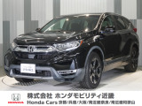 当店の販売車両はほとんどが自社での下取車とデモカー(展示 試乗車)から構成されており、安心してご購入できます。