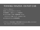 キャロル GL 
