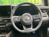 インテリアに合わせたデザインのステアリングは、運転される方のことも考え、運転しやすい形状、大きさです。是非一度、実際に触ってお確かめください。