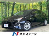 純正9型ナビ バックカメラ レーダークルコン クリアランスソナー ETC