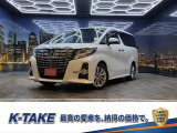 (禁煙車)(両側パワースライド)(フリップダウンモニター)(純正SDナビ)(バックカメラ)(クルーズコントロール)(ビルトインETC)(クリアランスソナー)(オットマン)(純正18インチAW)