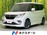 衝突軽減装置 レーダークルーズ シートヒーター ドラレコ 車線逸脱警報
