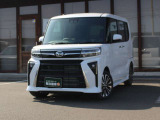お客様のニーズに合わせたお車選びをサポート!軽自動車館、コバック、ラビットなど4店舗展開で安心のカーライフを提供します。