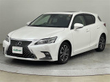 CT 200h バージョン C サンルーフ 修復歴無し