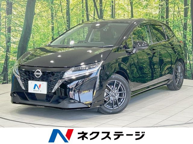 ノート 1.2 X 