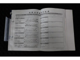 点検記録簿付きです!あんしん保証付ですので、ご購入後もカーライフをお愉しみ下さい!