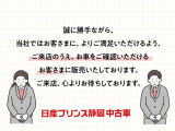ノート 1.2 X DIG-S 