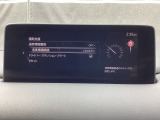 TSRは、走行中にフォワードセンシングカメラが認識した交通標識をメーターに表示することで、交通標識の見落とし防止を図り、安全運転を支援するシステム